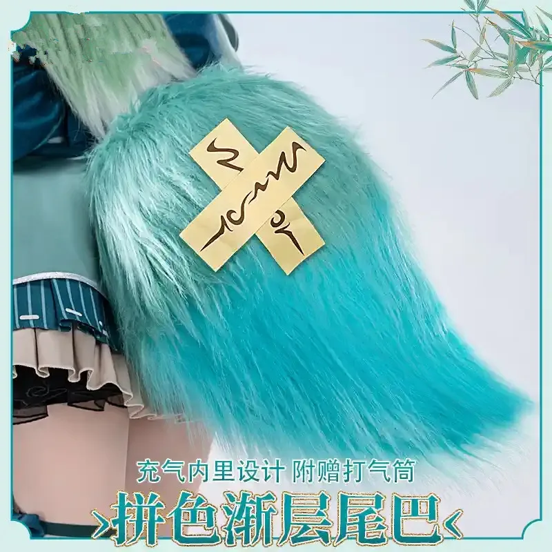 Huohuo Косплей Костюм Горничная Платье Игра Honkai: Star Rail Аниме Женские Милые Шорты