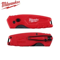 Строительный нож Milwaukee#1