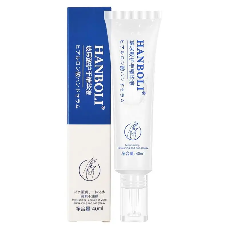 

Purse Size Hand Lotion Skin Moisturizing Anti-Cracked Hand Cream Skin Moisturizing Essence Hydrating Anti-Cracked Hand Cream