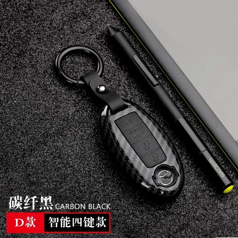 

Чехол для дистанционного ключа автомобиля для Nissan Rogue XTrail T32 T31 Qashqai J11 J10 Kicks Tiida Pathfinder Murano Juke Versa Note Infiniti