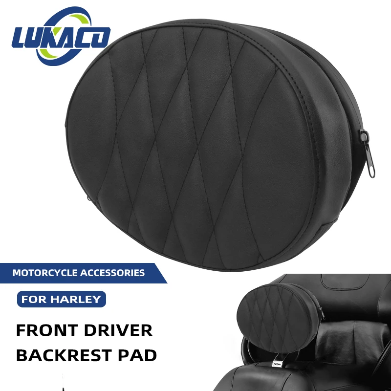 Подушка для мотоциклистов кожаное сиденье мотокросса подходит Harley Touring Road King Glide