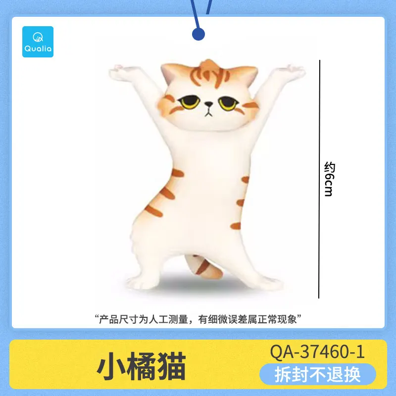 Капсульные игрушки QUALIA Verzaubernde Katze Stift Halter Echte japanq Nette Geschenk Gewichtheben Drei Blumen