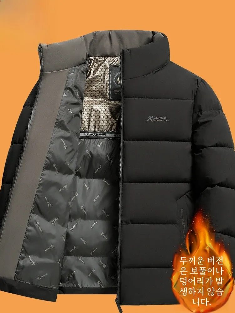 Peimeng Dad Зимняя одежда Верхняя Мужская куртка на хлопковой подкладке 2024 Новая