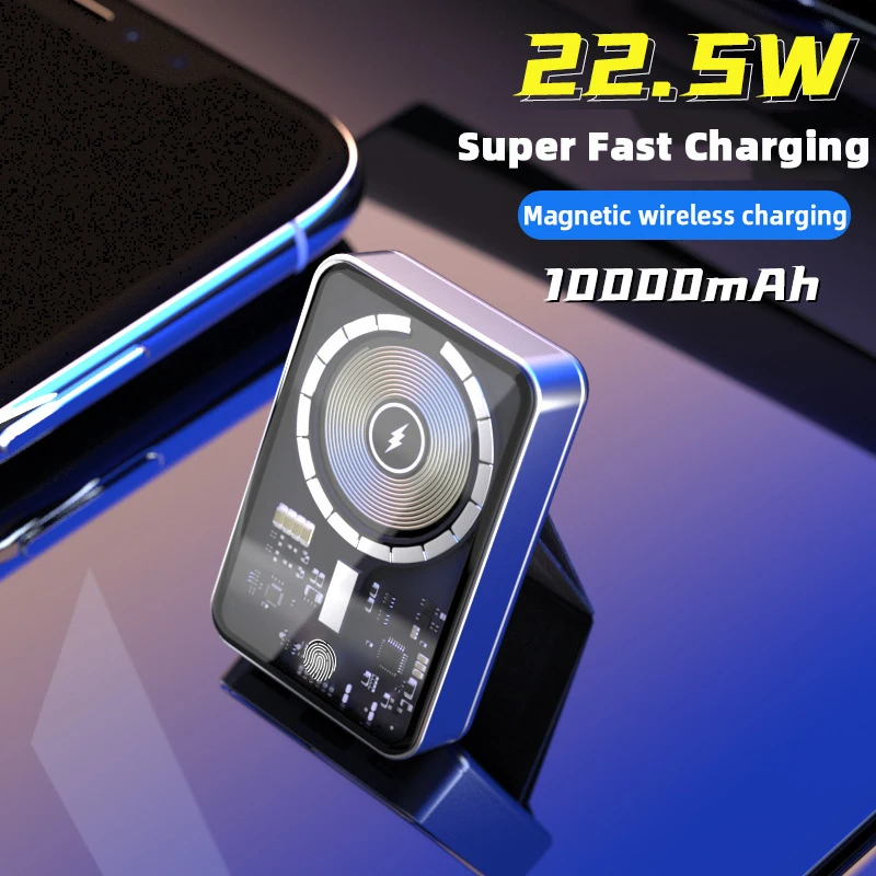 Внешний аккумулятор с подставкой 10000 мАч USB C PD20W