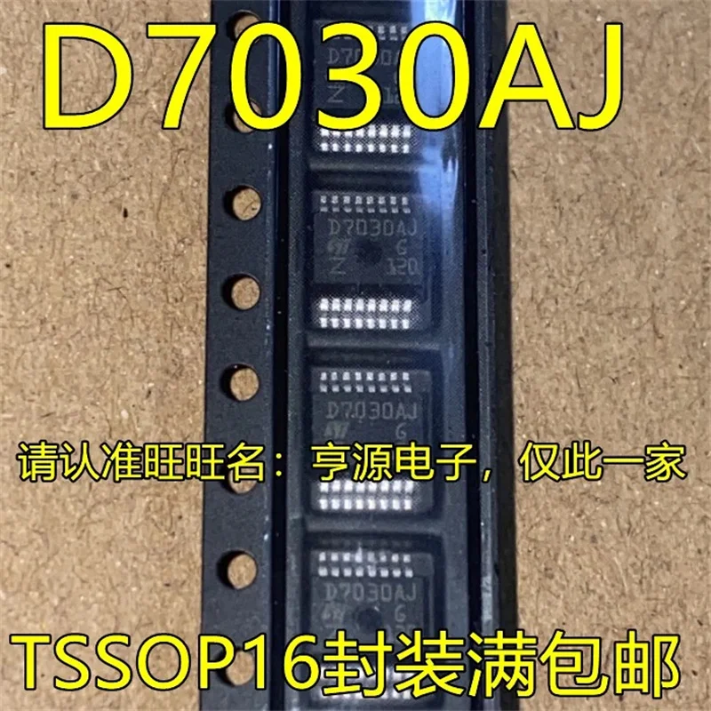 

1-10 шт. D7030AJ TSSOP16