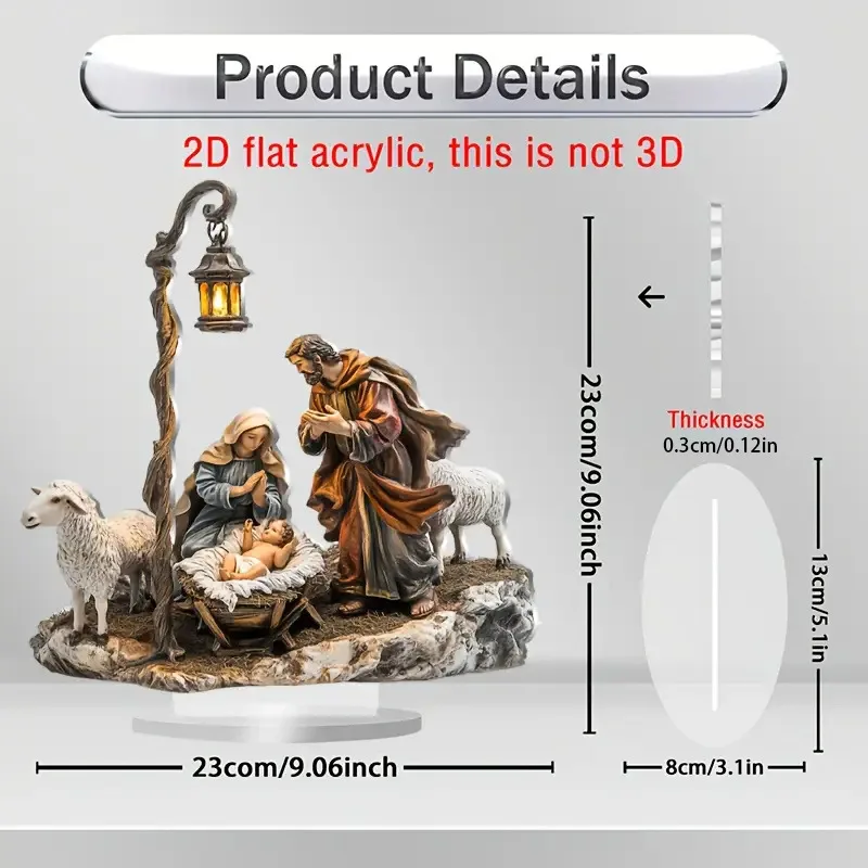 

Акриловый стоячий орнамент