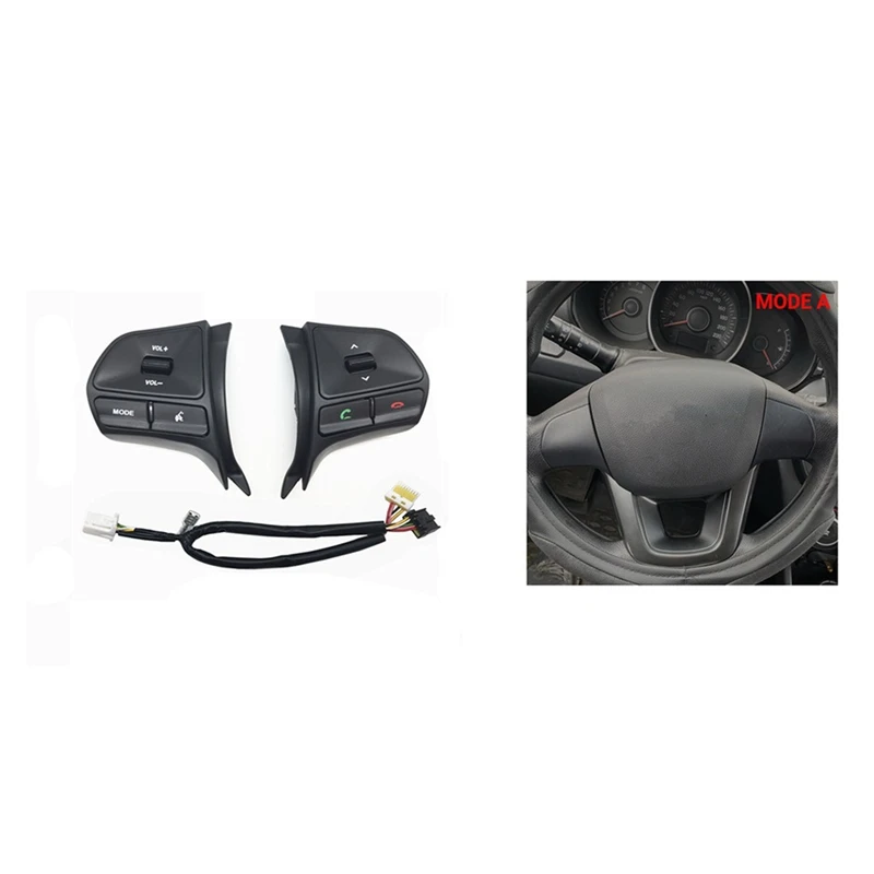 Кнопка управления рулевым колесом переключатель громкости телефона