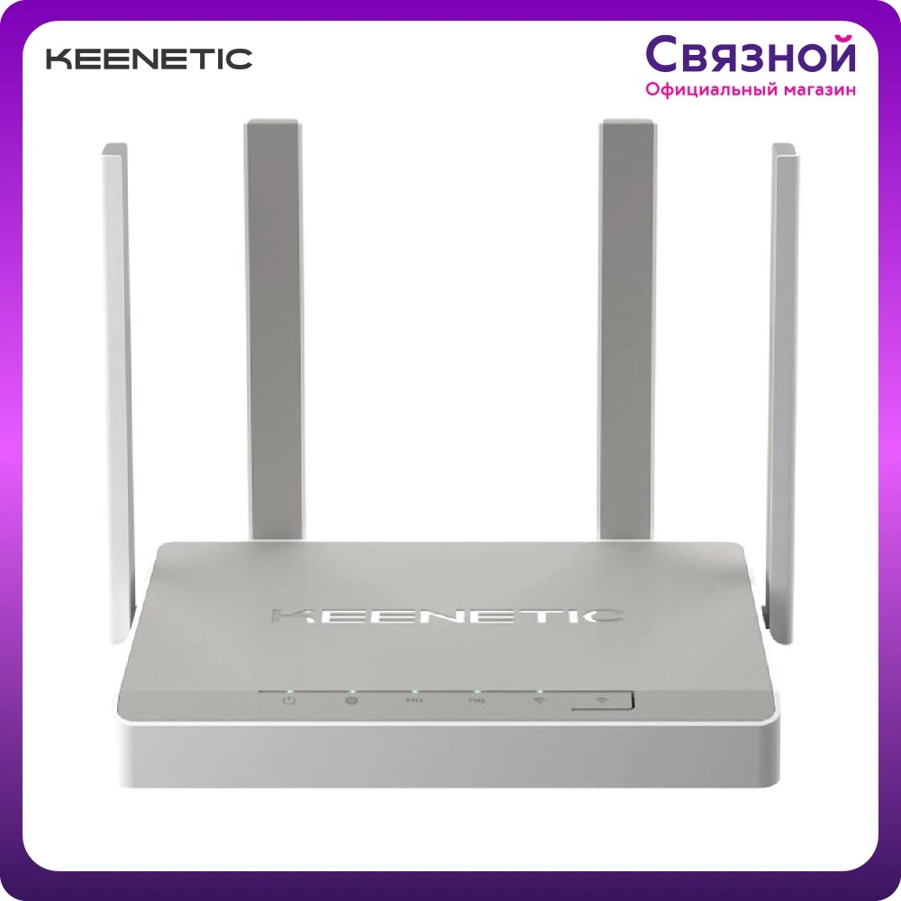 Роутер keenetic kn 1010. Роутер keenetic kn 1010