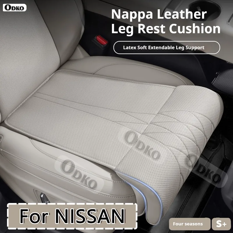 Фото Для Nissan Altima Sunny Slyphy Kicks новая подушка для автомобильного сиденья, кожаная подушка для сиденья Nappa, удлинитель для ног, подушка для сиденья из пены с эффектом памяти №1