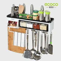 ecoco punch free kitchen storage shelf rack wall mounted spice racks multifunction knife holder household kitchen accessories