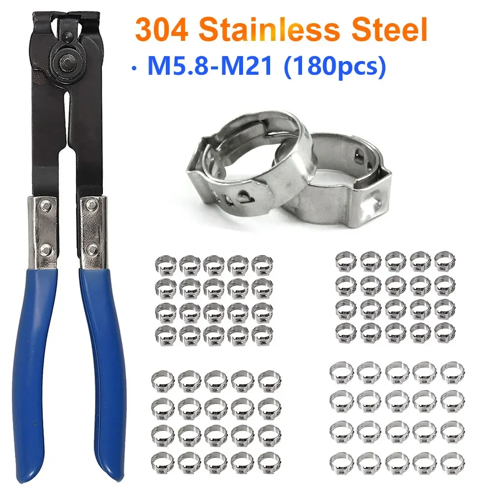 

180 шт. хомуты для шлангов с одним ухом, нержавеющая сталь 304, 5,8-21 мм, хомут для обжимного шланга с ушным зажимом, плоскогубцы, клещи, набор инструментов для обжима