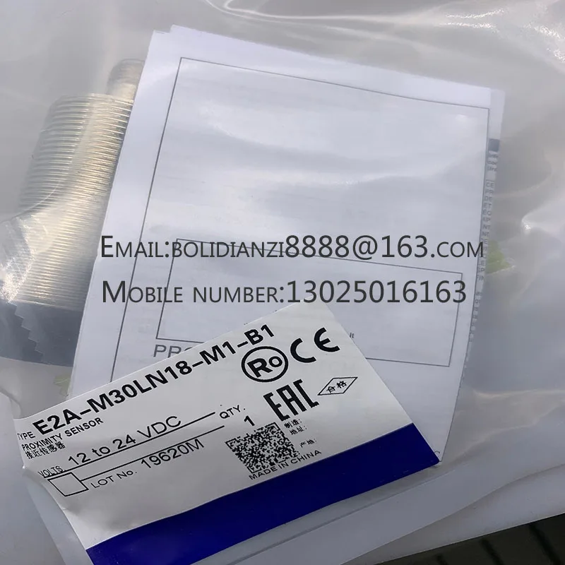 Датчик приближения E2A-M30LN