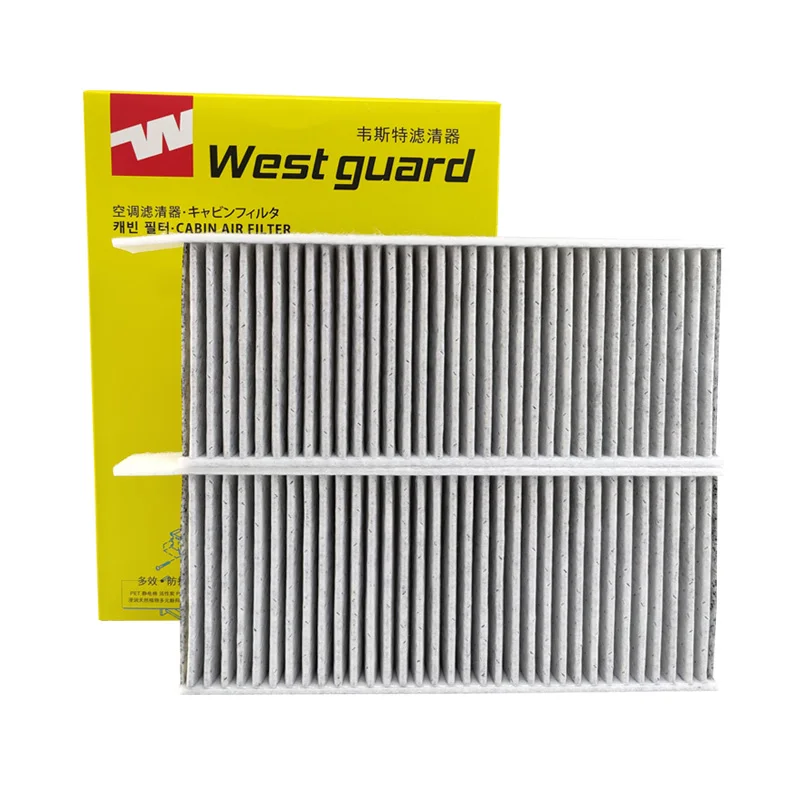 WESTGUARD набор из 2 активированных угля фотоэлемент для Peugeot 5008 5G04 5G06 2016-фотоэлемент