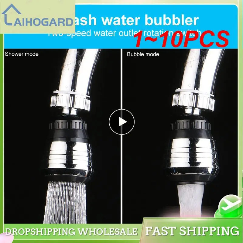

1 ~ 10 шт. высококачественный рассеиватель водяного фильтра инновационный Универсальный аэратор для кухонного смесителя Простая установка соединитель для крана