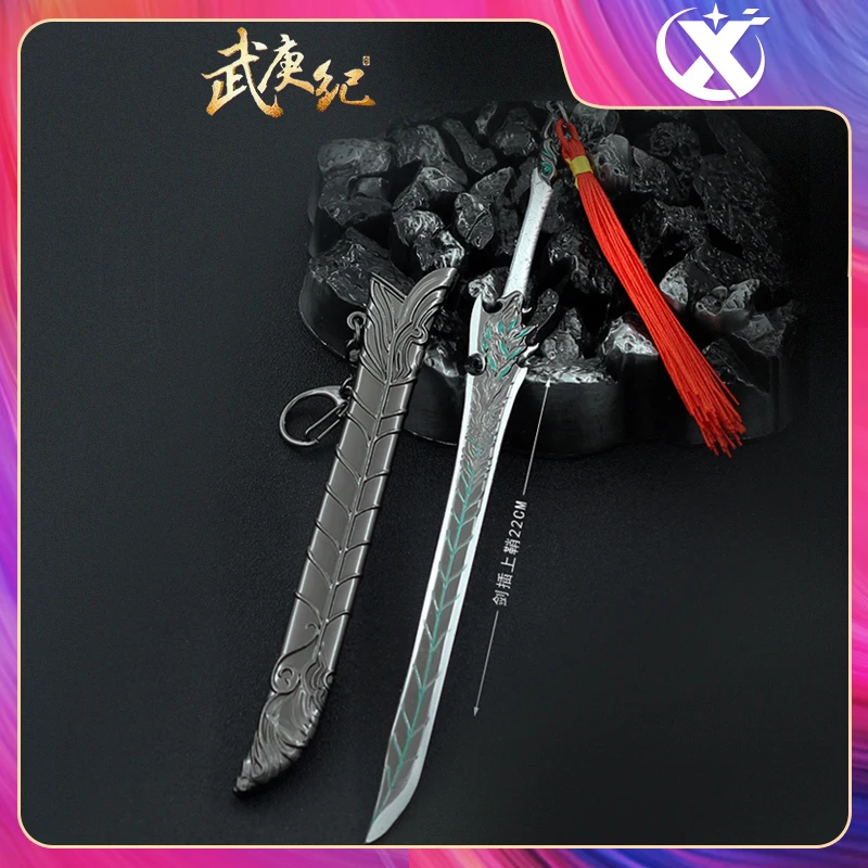 

Chinese Animation Wu Gengji Peripheral Eternal Night's Sword Weapon Alloy Metal Model Toy with Sheath Collection Children's Gift