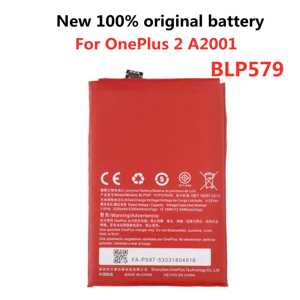 

Высококачественный оригинальный сменный аккумулятор для телефона OnePlus 2 A2001 BLP579 3300 мАч