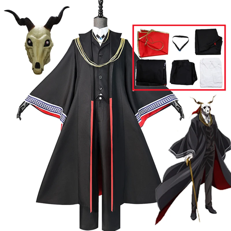 

Elias Ainsworth Cosplay Anime The Ancient Magus Bride Costume Chise Hatori Cosplay Trench Cloak Halloween Uniform Mask