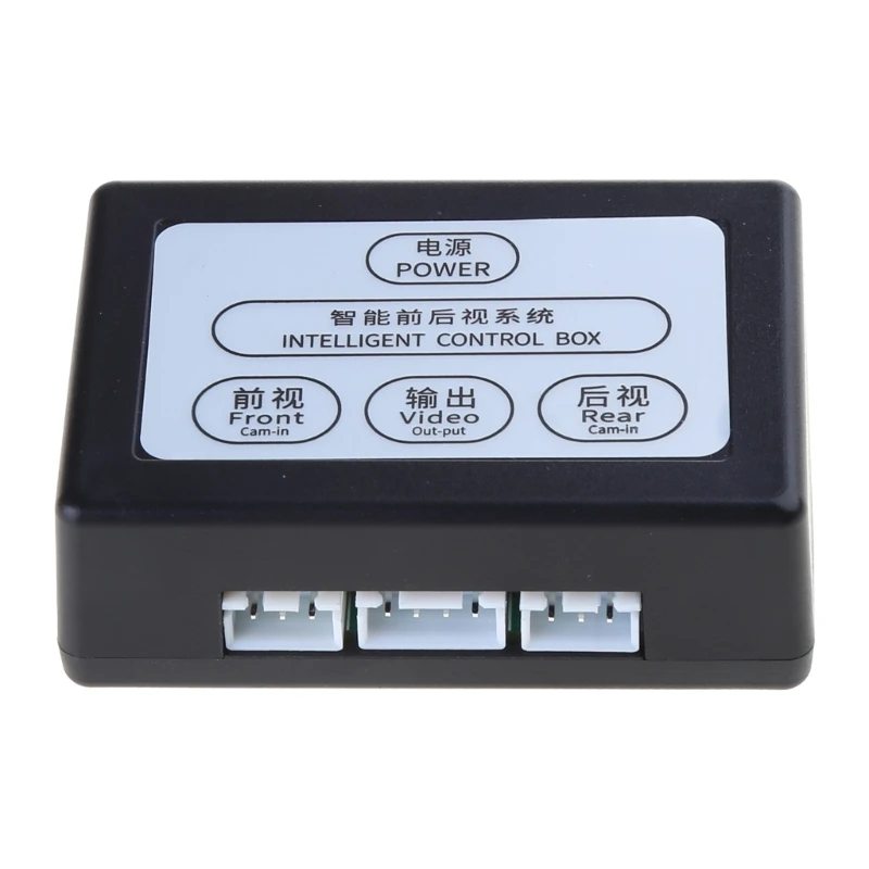 Двусторонний блок управления Автомобильная камера заднего вида