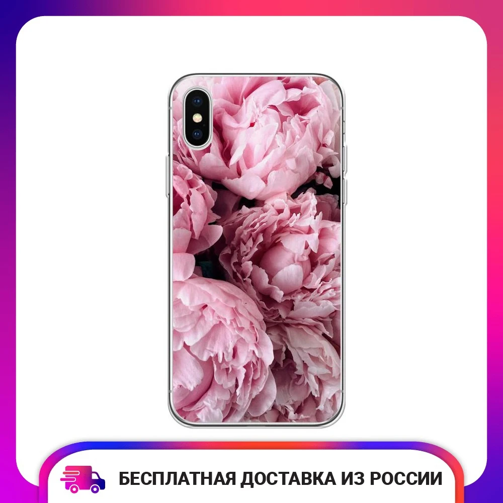 Чехол силиконовый для iPhone XS Max(10S Max) Нежные пионы защитный тонкий мягкий