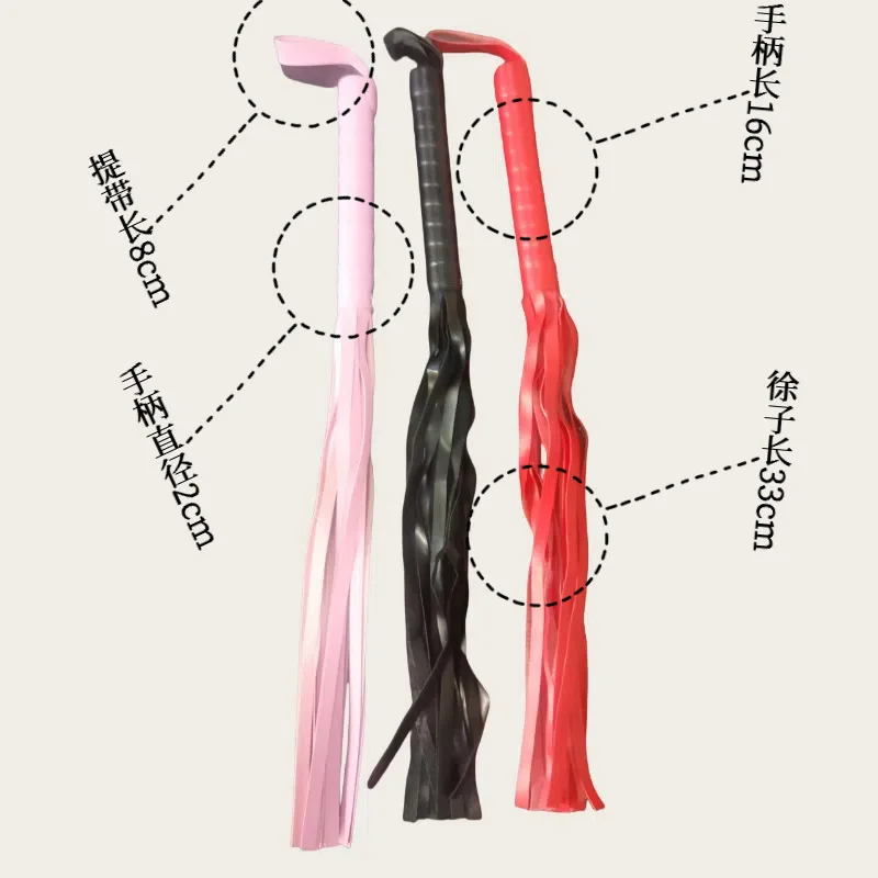 Sm Whip Товары для взрослых Секс-игрушки Секс-флирт Зажим сосков Двигатель