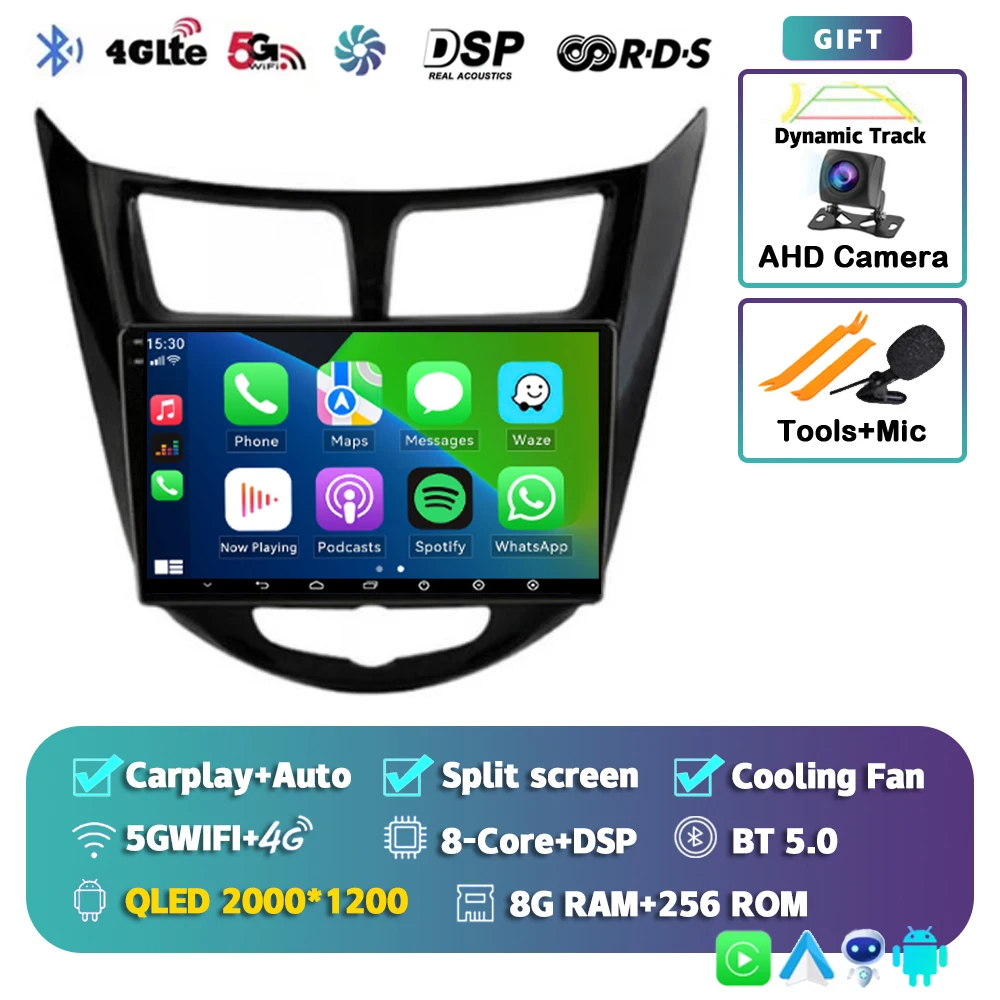 

Android 15 для Hyundai Solaris Verna Accent 1 2010-2016 Автомобильный радиоприемник Навигация GPS Мультимедийный видеоплеер 2din DVD Головный блок Аудио