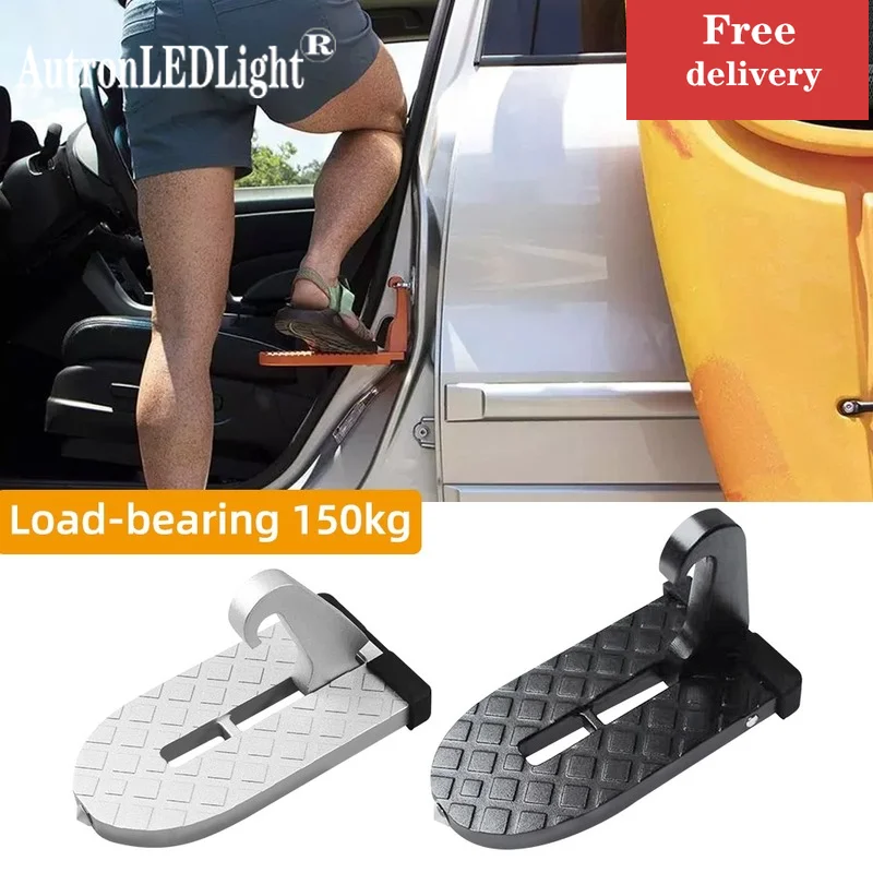 Складной штатив для двери автомобиля многофункциональный универсальный крюк