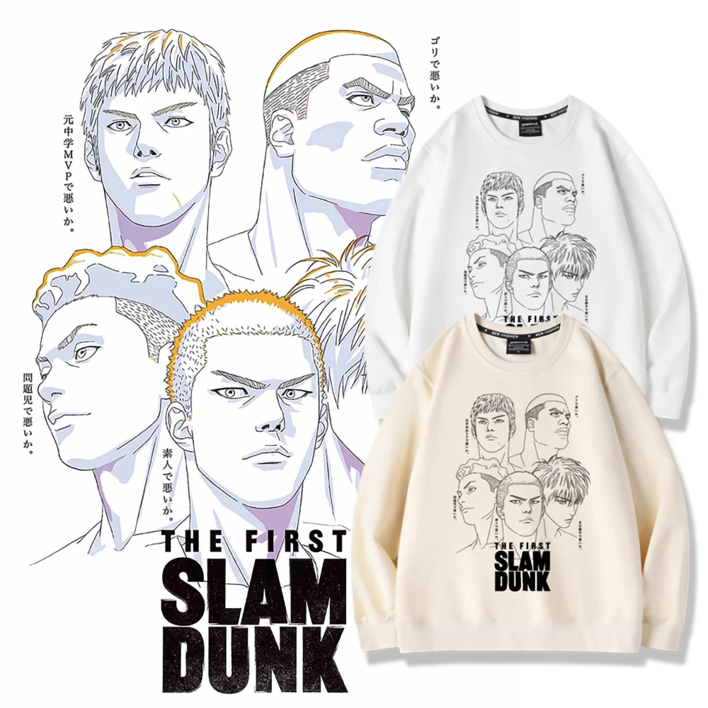 

Slam Dunk Anime Sweatshirts Manga Graphic Winter Oversized Men Pullover Tracksuit Women Long Sleeve Top Sweater Couple Clothes