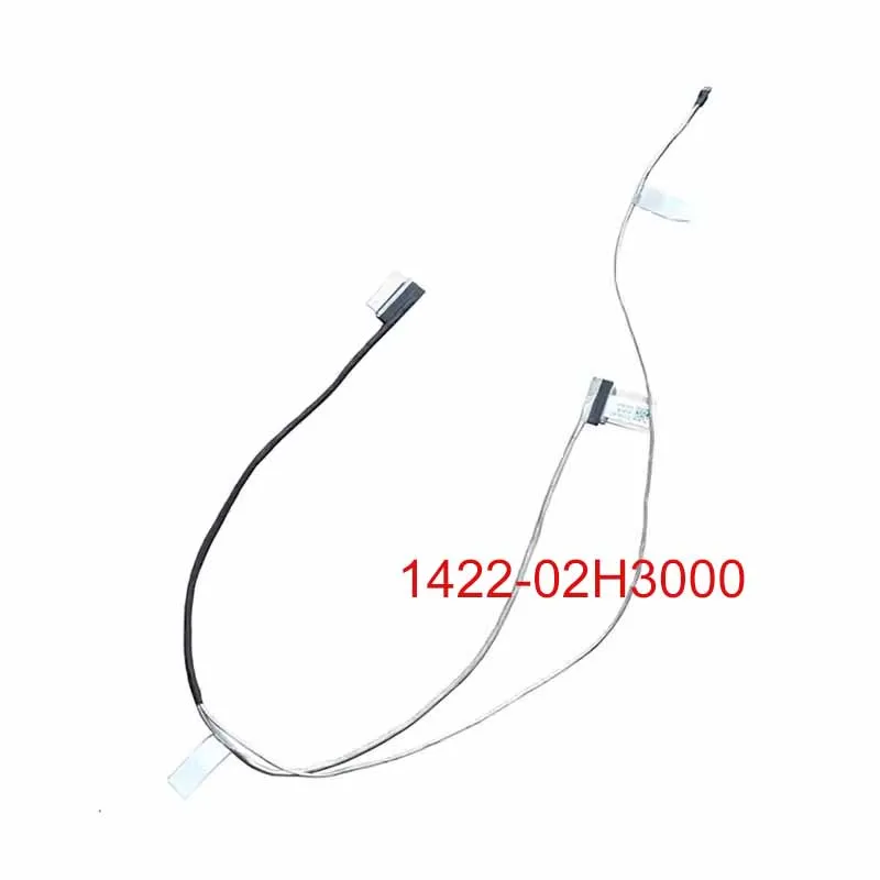 Фотокабель для Asus GL553V ZX53V FX53VD FZ53V 1422-02H3000