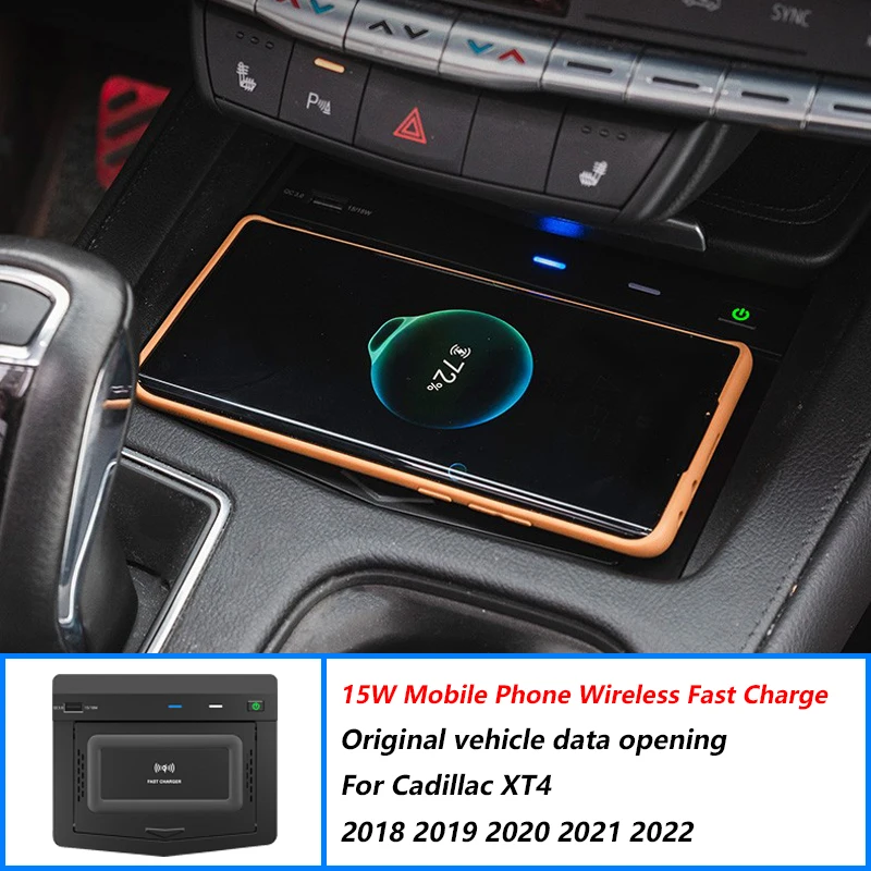 

Беспроводное зарядное устройство для Cadillac XT4 2018-2022, 15 Вт