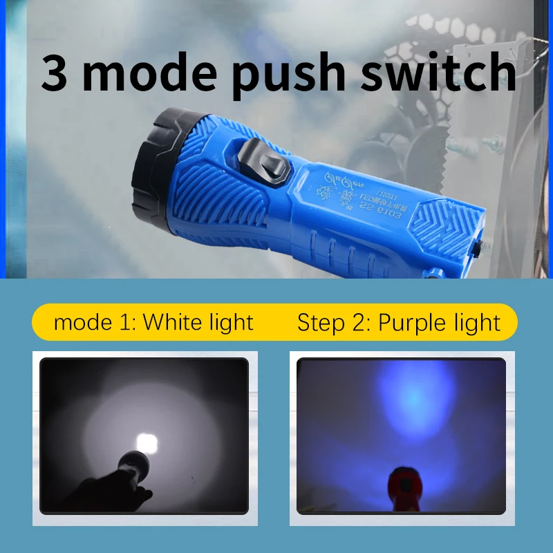 Светодиодный портативный перезаряжаемый фонарик для проверки банкнот все в