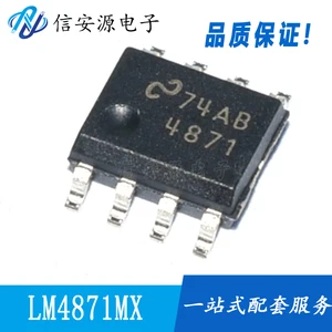 10pcs 100% orginal new | LM4871M LM4871MX/NOPB SOP-8 Audio Amplifier Integrated IC Chip