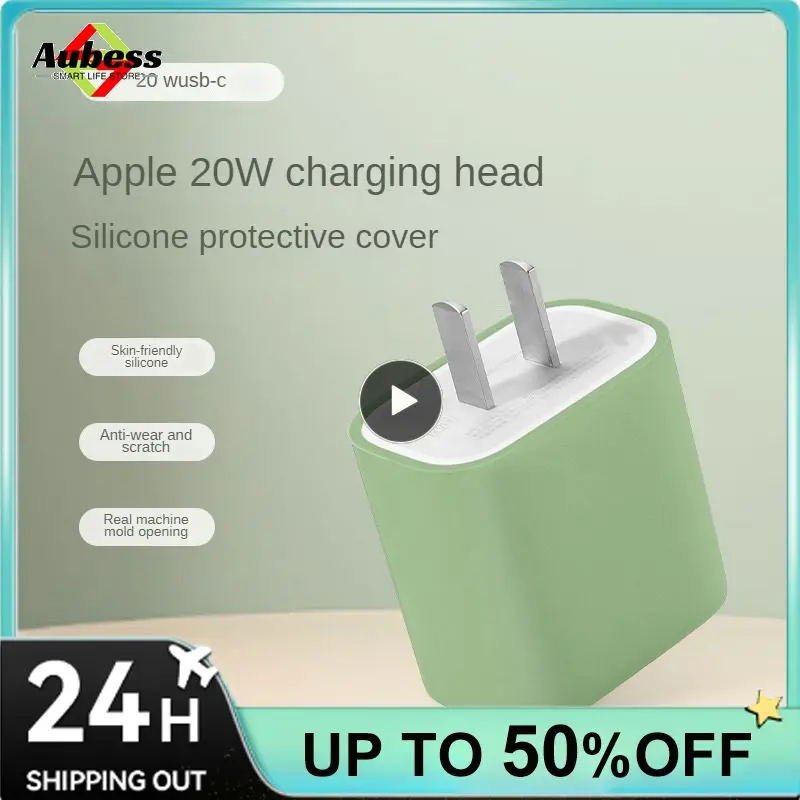 

Easy To Use Silicone Case Durable High Quality Power Adapter Protective Sleeve Fashion Design Shockproof Perfect Fit Transparent