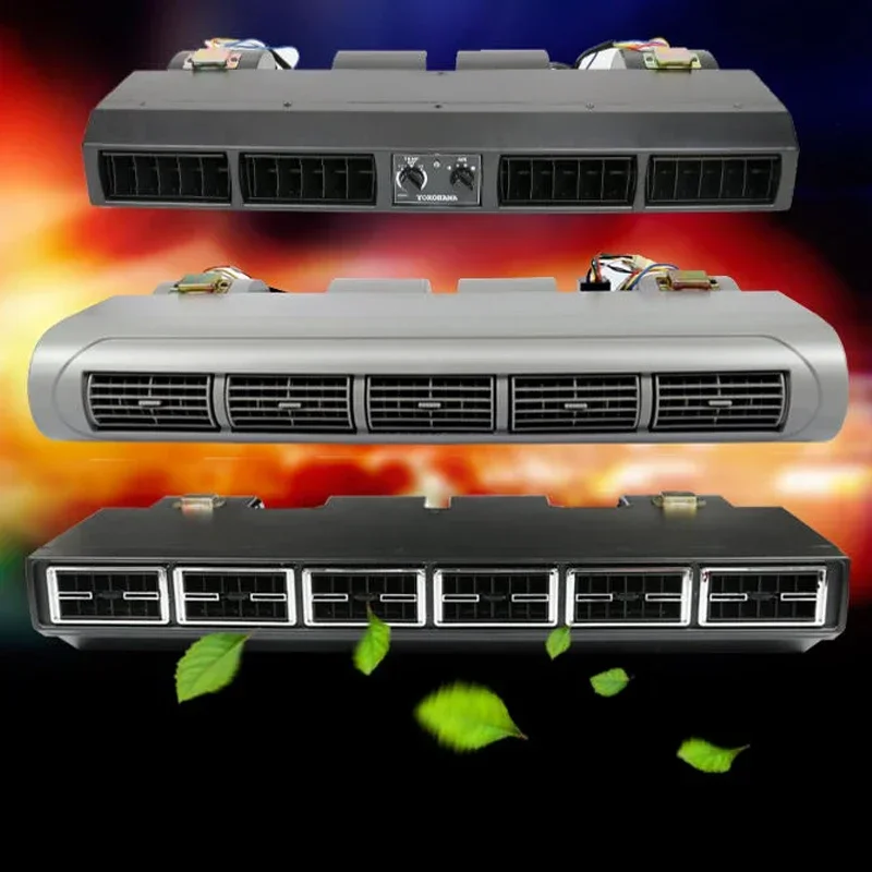 12 В/24 В общий автомобильный испаритель кондиционера бортовые аксессуары для