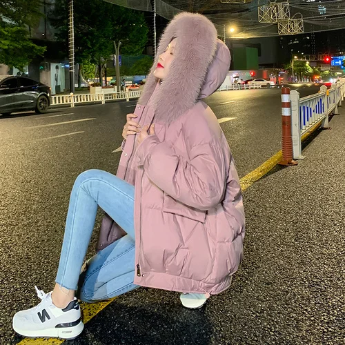 Пуховик женский с большим меховым