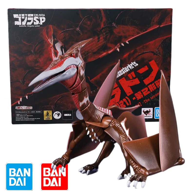 Оригинальная коробка Bandai SHF S.H.MonsterArts Rodan 2021 аниме-фигурка второй формы комплект
