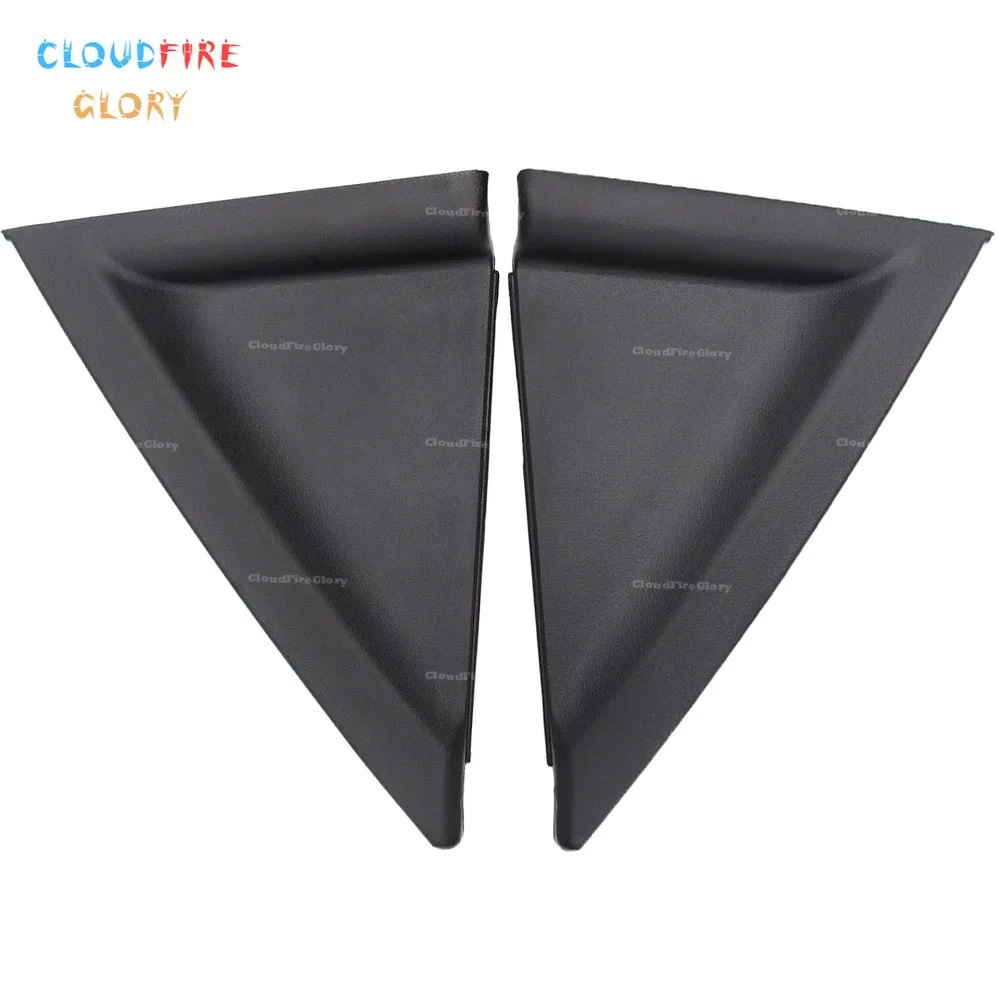 

83830-2F000 83840-2F000 Pair Rear Left & Right Door Outside Delta Molding Plastic For Kia Spectra 2004 2005 2006 2007 2008 2009