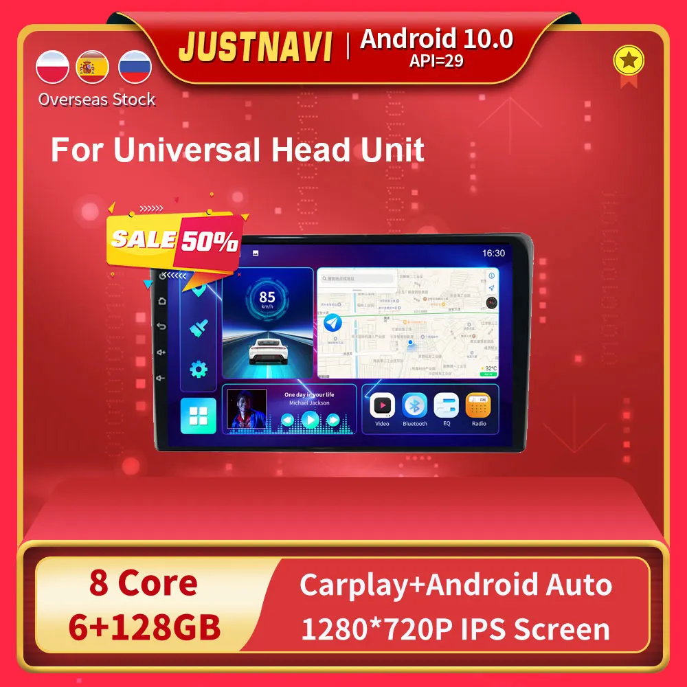 JUSTNAVI QT10 Head Unit Android 10 Car Radio Autoradio Stereo Multimedia Player 6G 128G Car Play 2din Auto Radio Connector ISO