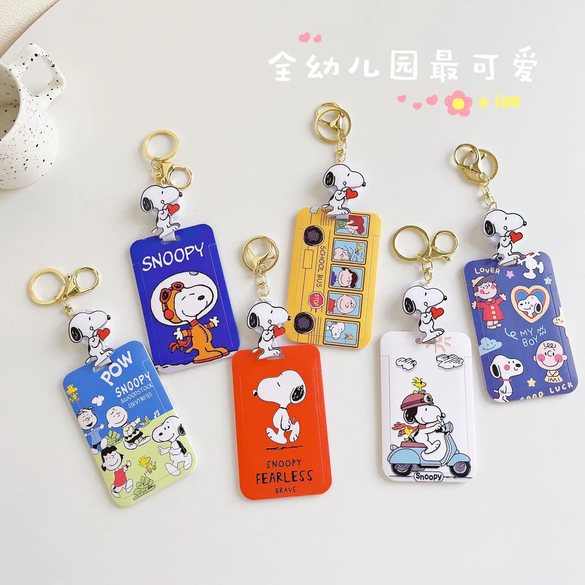

Cartoon Snoopy Student Meal Card Bus Card Access Card Sleeve Metro Card Loss Prevention Acrylic Key Chain Schoolbag Decoration