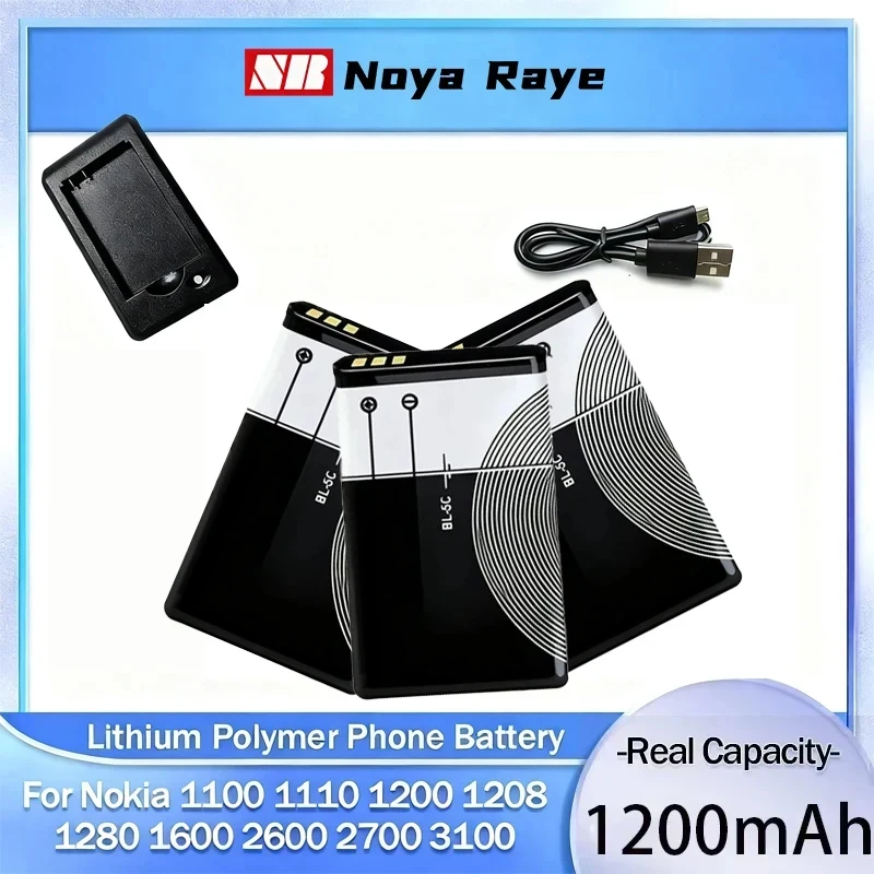 Фото BL-5C 1200 мАч 3,7 В литий-ионная аккумуляторная батарея для телефона Nokia Series 3105, 3120, 3125, 3230, 3555, 6270, 6555 №1