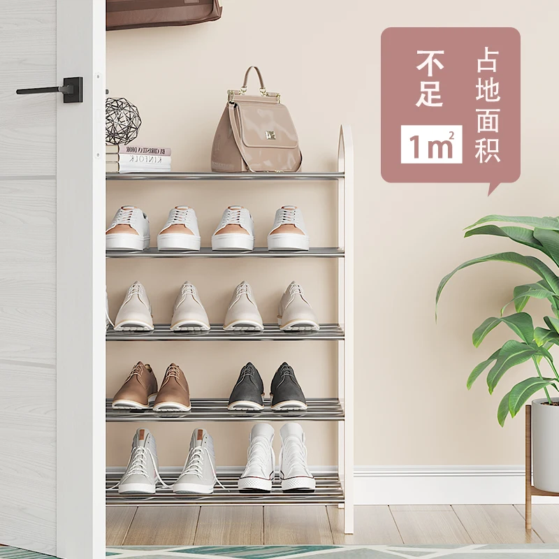 Роскошный металлический стеллаж для прихожей маленькая Белый многослойный