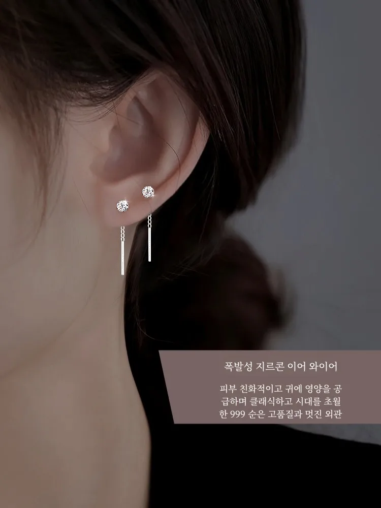 Подвесные серьги Miss Z из чистого серебра 925 циркониевые с кисточками