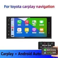 2 din radio stereo car android 10 multimedia player for toyota vios crown camry hiace corolla rav4 autoradio carplay gps dvd