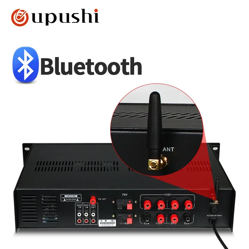 HT-3.6AT усилитель мощности HiFi 5-зонный переключатель регулировки громкости для