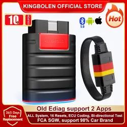 Название продукта: Автоматические диагностические инструменты KINGBOLEN Ediag 
Link: