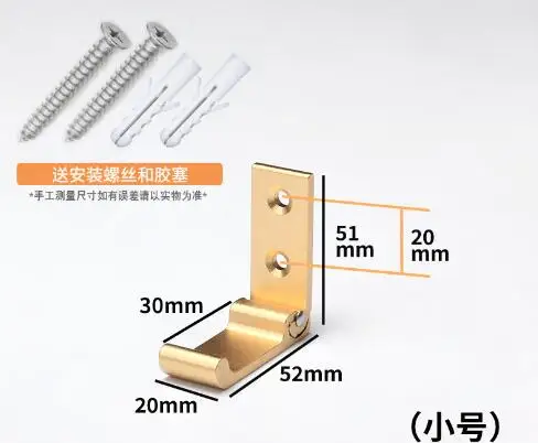 

Складной алюминиевый крючок для одежды