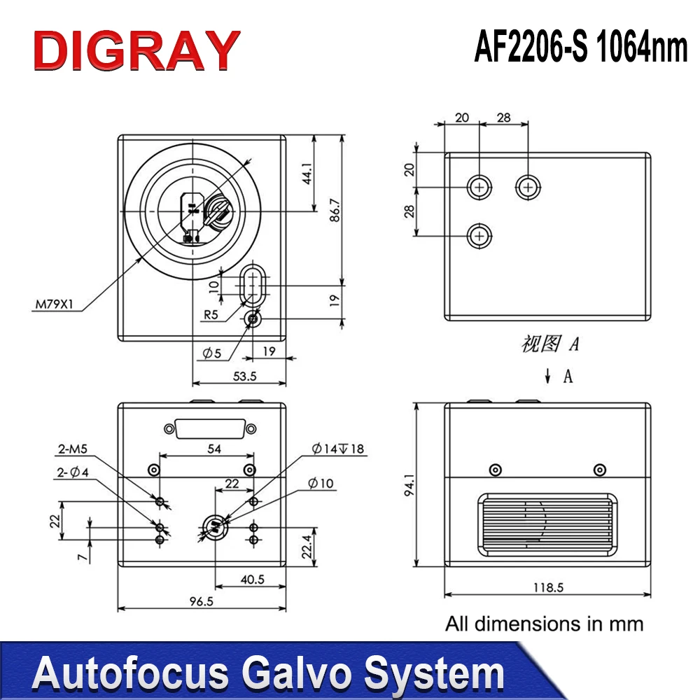 Диагностическая система для лазерной маркировки 10 мм