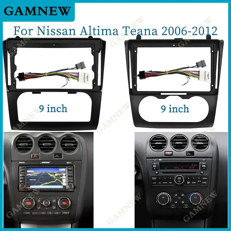 

9 Inch Car Frame Fascia Adapter Canbus Box Decoder For Nissan Altima Teana 2006-2012 Android Radio Dash Fitting Panel Kit