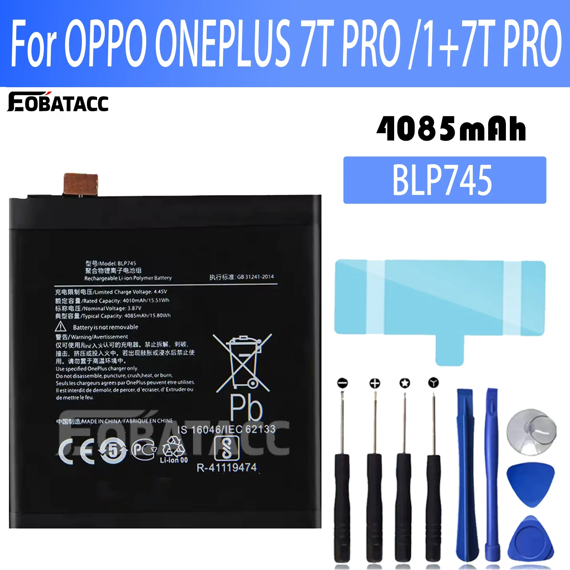 100% Новый оригинальный аккумулятор BLP745 для OPPO OnePlus 7T Pro Аккумулятор + Бесплатные