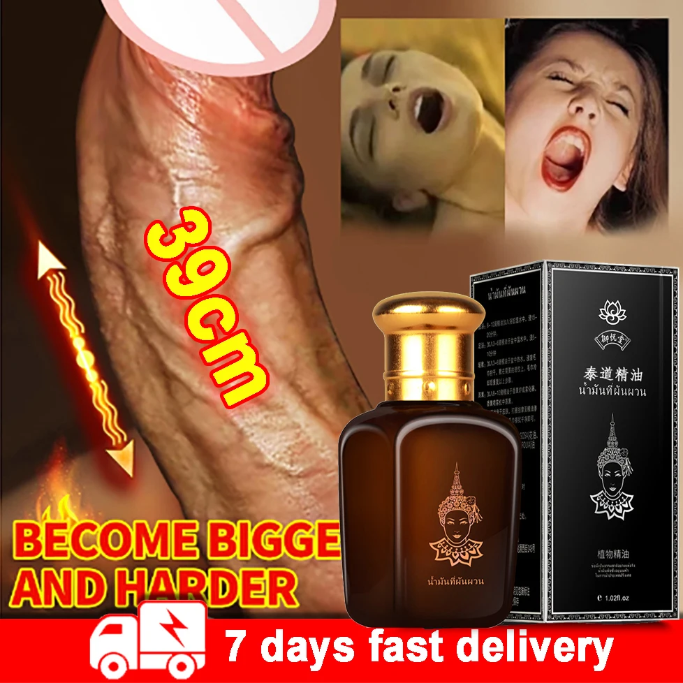 30 ML Penis Thickening Growth Big Dick Enlargment Liquid Cock Erection Enhance Men Health Care Enlarge Massage Enlargement Oils