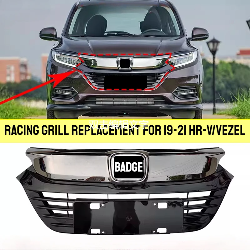

Подходит для Honda HR-V/HRV/VEZEL 2019-2021, гоночные грили, передняя верхняя сетчатая решетка, автомобильные аксессуары, автомобильная гоночная решетка